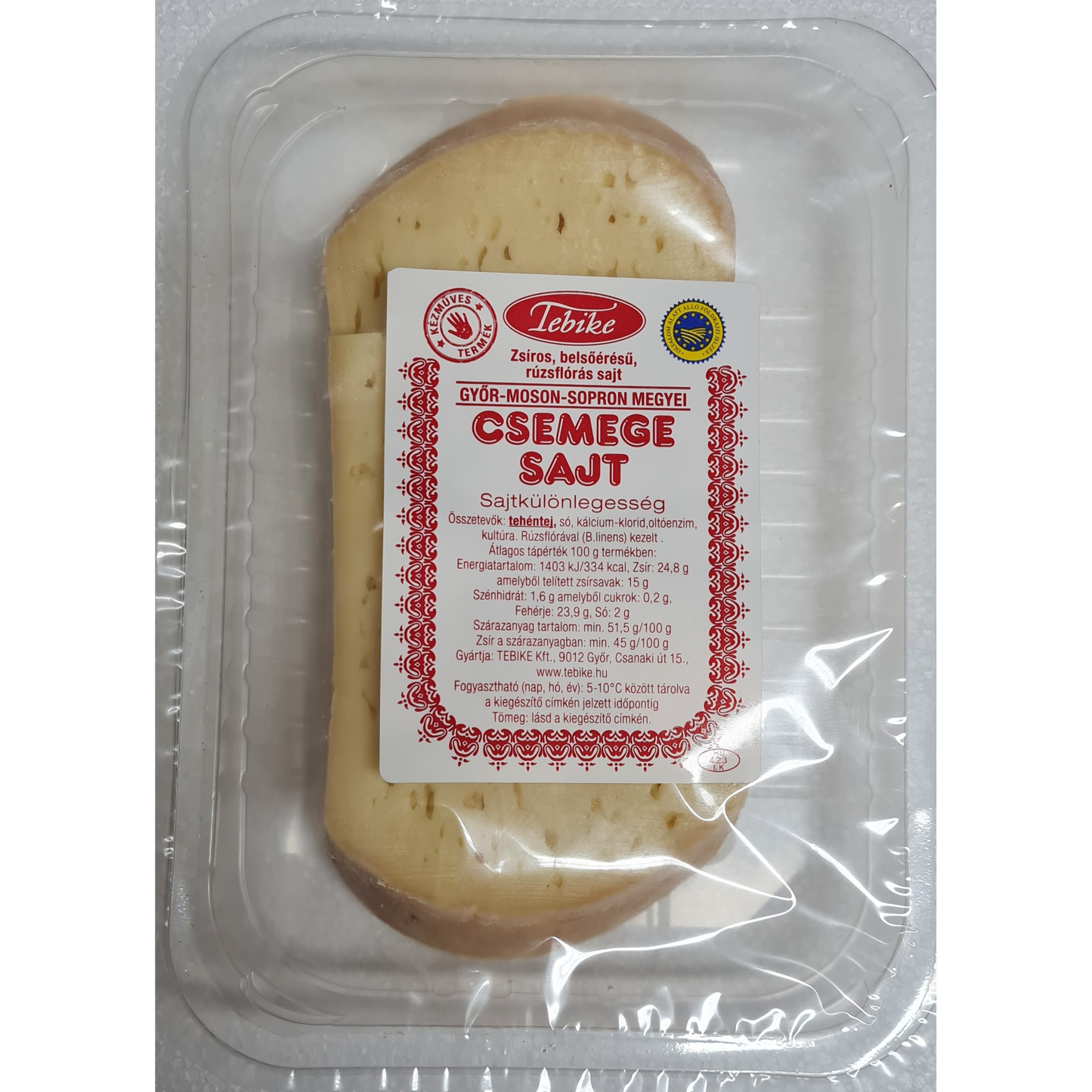 Ilmici sajt 200 g